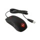  HP OMEN Mouse with SteelSeries