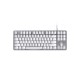 Razer BlackWidow Lite Silent & Compact Mechanical Gaming Keyboard Mercury White