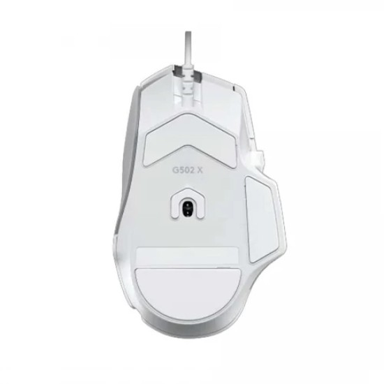 Logitech G502 X WHITE Gaming Mouse
