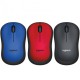 Logitech M221 Silent Wireless Mouse