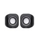 Havit SK704 USB Stereo Speaker