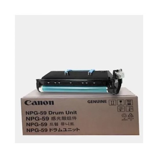 Canon NPG-50/51 Drum