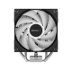 DeepCool AG400 LED 120mm CPU Cooler
