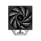DeepCool AG500 ARGB 120mm Single Tower CPU Cooler