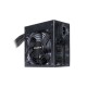 Gigabyte P650B 650W 80 Plus Bronze Certified Non-Modular Power Supply