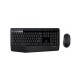 Logitech MK345 Wireless Combo Keyboard