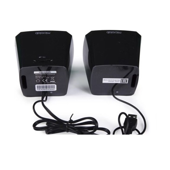 MICROLAB B16 2:0 MULTIMEDIA SPEAKER