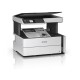 Epson EcoTank M2140 3-in-1 Monochrome Printer