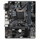 Gigabyte H410M H V3 Intel 10th Gen Micro ATX Motherboard
